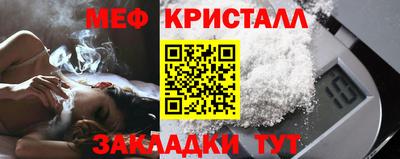 тгк Кумертау