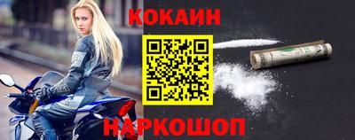 дурь Кунгур