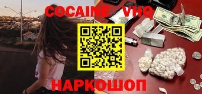 МДПВ Кулебаки