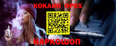 МДПВ Кулебаки