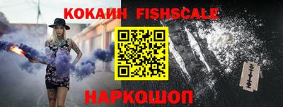 МДПВ Кулебаки