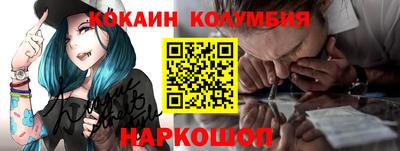 МДПВ Кулебаки
