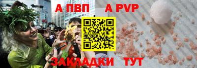дурь Кунгур