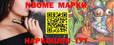 дурь Кунгур