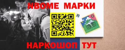 тгк Кумертау