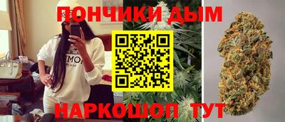 тгк Кумертау