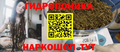 дурь Кунгур