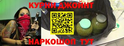 тгк Кумертау
