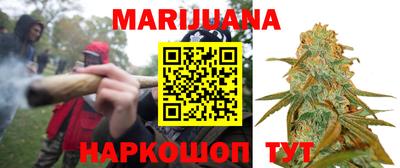 дурь Кунгур