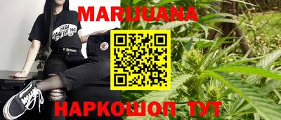 дурь Кунгур