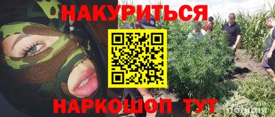 дурь Кунгур