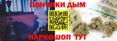 дурь Кунгур