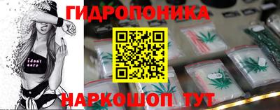 дурь Кунгур