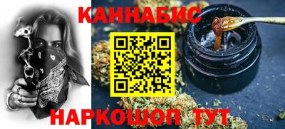 дурь Кунгур