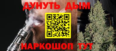 тгк Кумертау