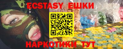 тгк Кумертау