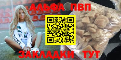 МДПВ Кулебаки