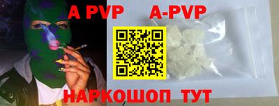 тгк Кумертау