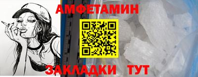 МДПВ Кулебаки