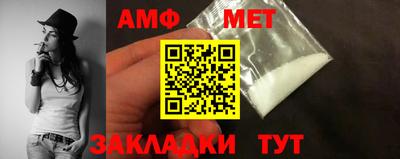 тгк Кумертау