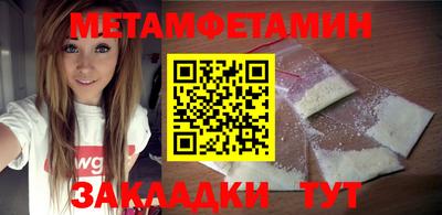 МДПВ Кулебаки