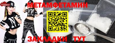 тгк Кумертау