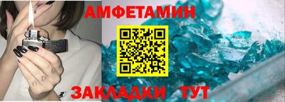 тгк Кумертау