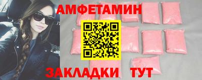 дурь Кунгур