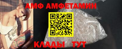 дурь Кунгур
