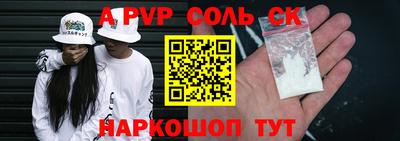 МДПВ Кулебаки