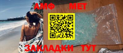 МДПВ Кулебаки