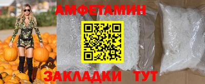 МДПВ Кулебаки