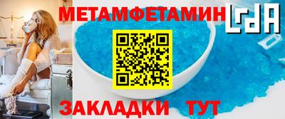 тгк Кумертау