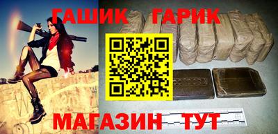 тгк Кумертау