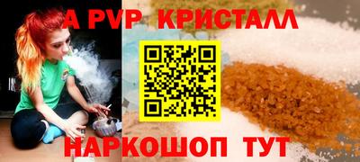 МДПВ Кулебаки