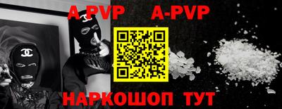 дурь Кунгур