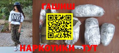 дурь Кунгур