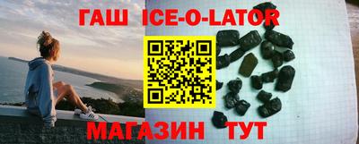 дурь Кунгур