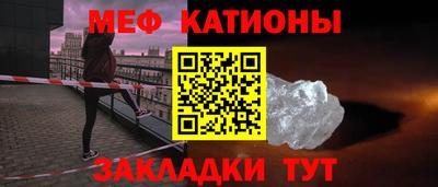 тгк Кумертау