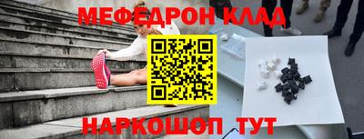 дурь Кунгур